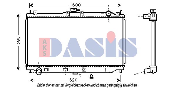 AKS DASIS Радиатор, охлаждение двигателя 111290N